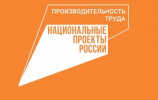 NPR NPR